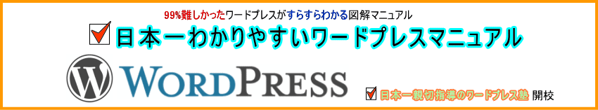 ���[�h�v���X�r�f�I�Z�~�i�[