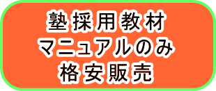 �}�j���A���̂�